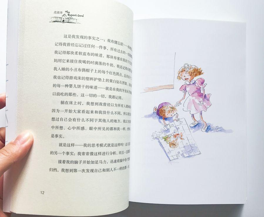 刘青山和张子善贪污171亿，相当于现在多少钱？妻儿过得如何？