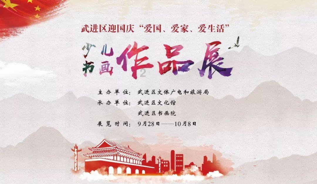 鹤顶红指什么动物游戏画面