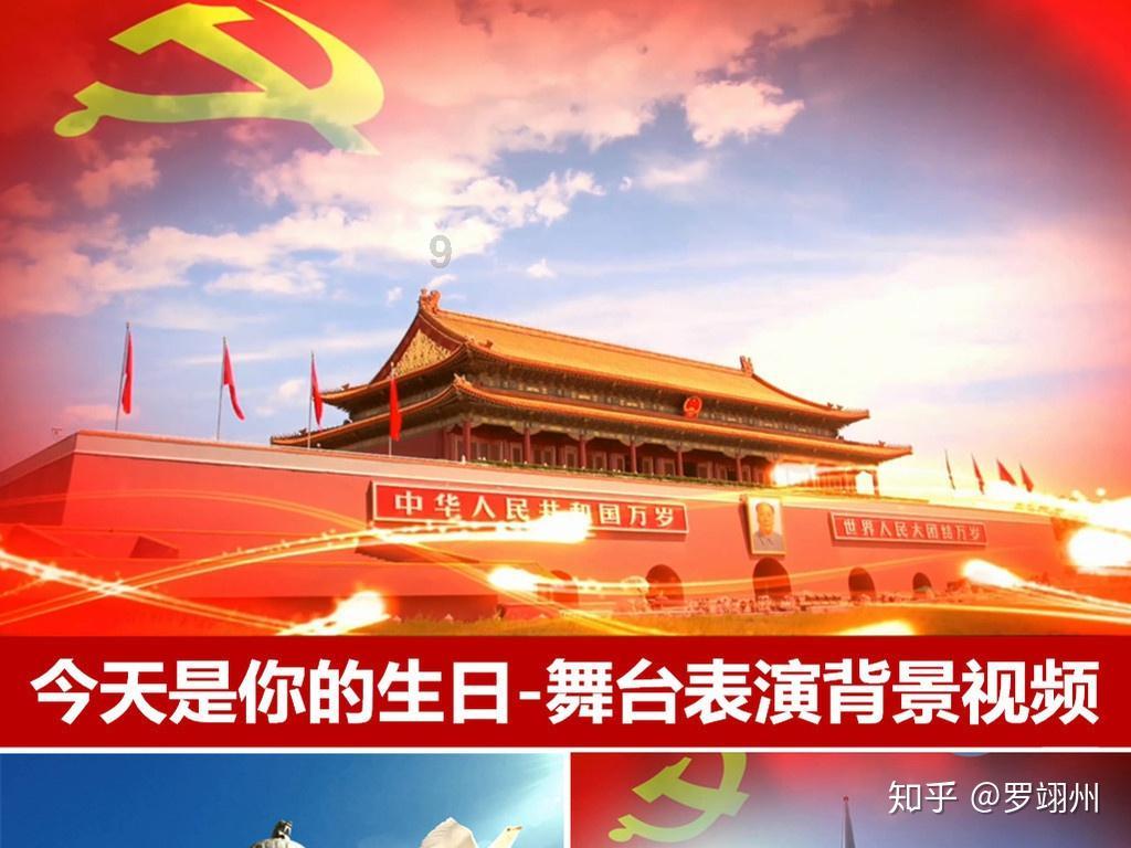 假如诸葛亮第一次北伐成功取得了凉州，蜀汉能统一吗？游戏画面