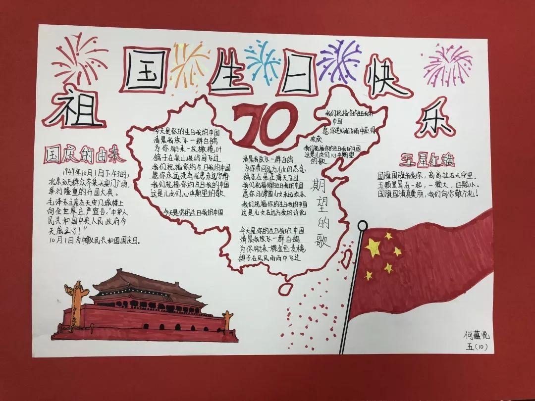 厕所弄在店门口边上吉不吉利游戏画面