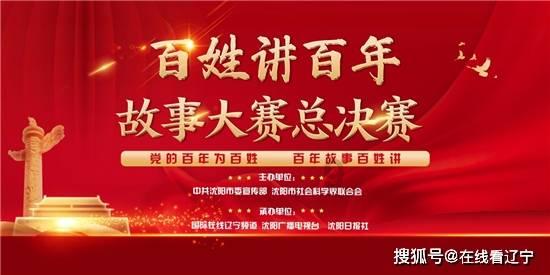 斯大林唯一女儿叛逃美国,痛批父亲与祖国,晚年为何后悔自责?