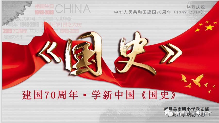 天国拯救