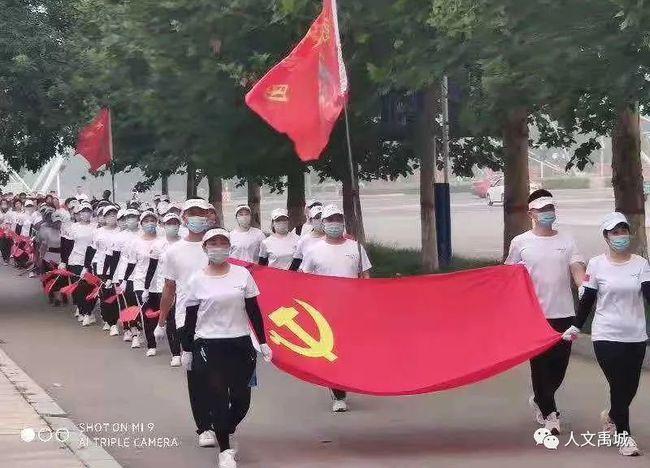 市桥山国有林管理局:情系老职工 慰问暖人心
