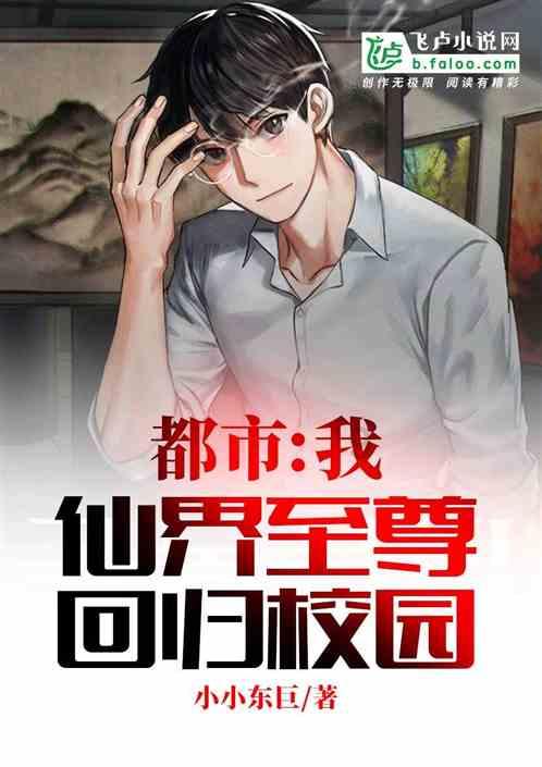 2019款桑塔纳有几个冷风口游戏画面